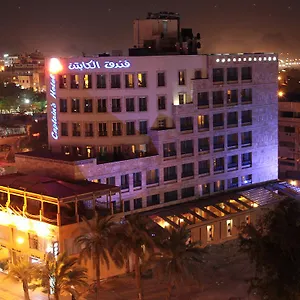*** Hotel Captain's Tourist Jordan